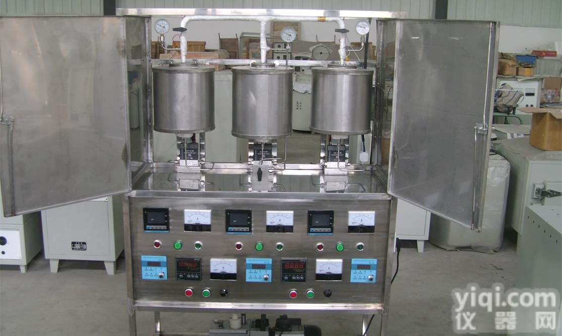 CVD化学<em>气相沉积</em>装置