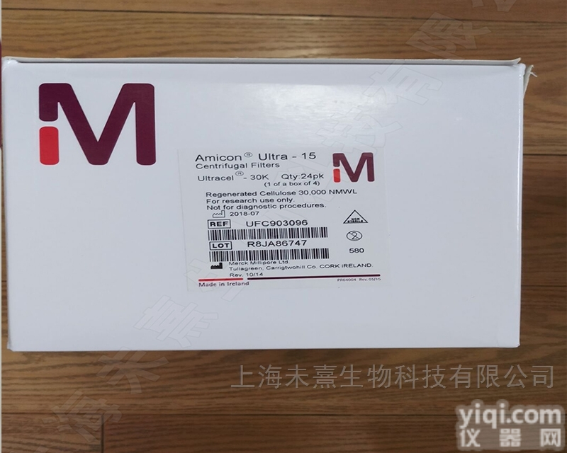 <em>UFC903096</em>  密理博Merk Millipore<em>超滤</em>离心管