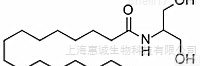 10mg  N-<em>Palmitoyl</em> serinol上海惠诚生物国外进口