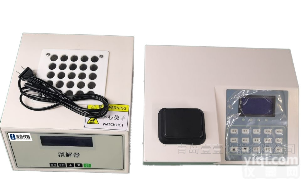 HX-<em>200</em><em>经济型</em>  HX-<em>200</em><em>经济型</em>COD水质快速测定仪