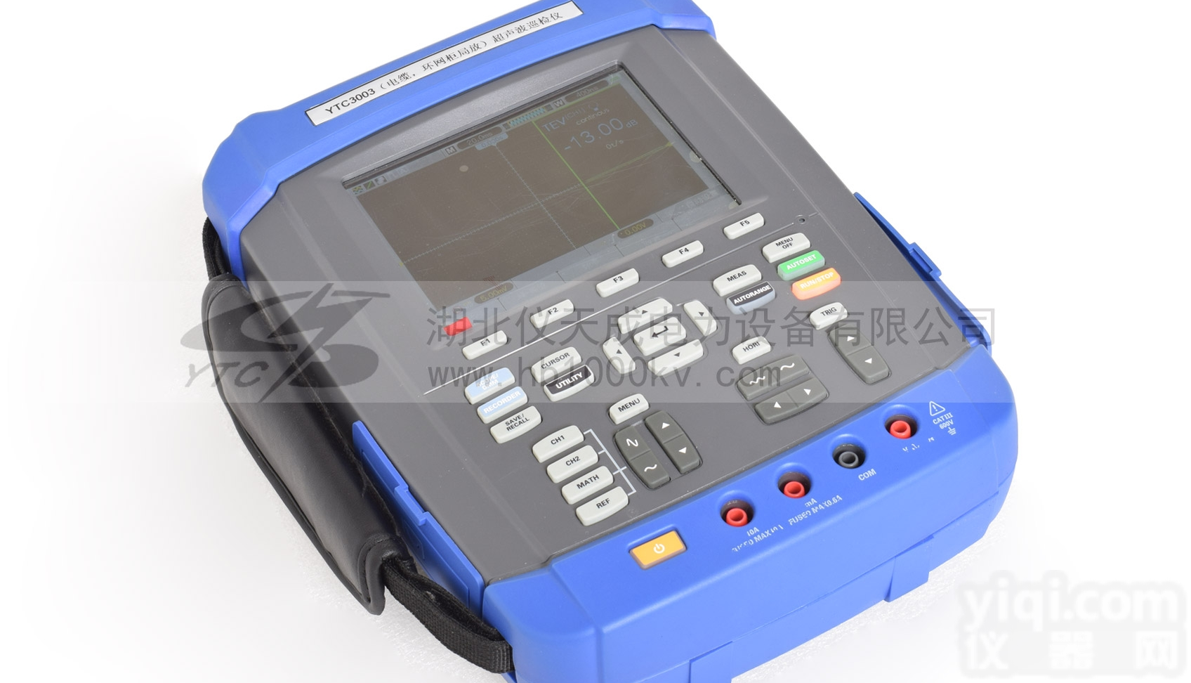 YTC3003  <em>数字</em>式<em>手持式</em>局放<em>测试仪</em>