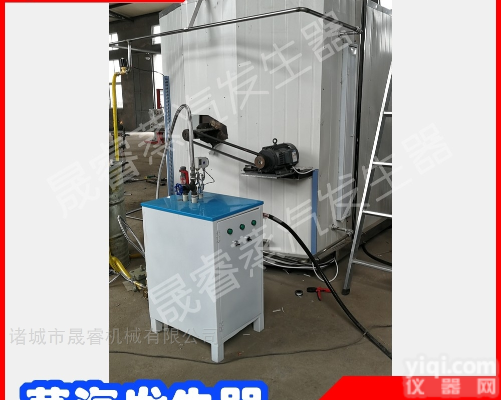 srjxg15  <em>碳化</em>筷子设备 选晟睿<em>木材</em><em>碳化</em>干燥机 <em>碳化</em>窑