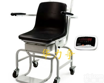 HLZ-94  机械<em>座椅</em><em>体重</em>秤/ <em>轮椅</em>秤
