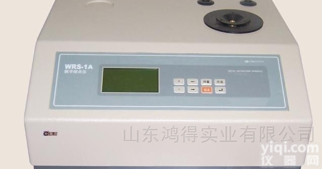 HD-<em>WRS</em>-1A  数字<em>熔点</em>仪HD-<em>WRS</em>-1A
