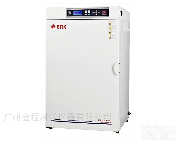 IL-196CT  气套式<em>二氧化碳CO2培养箱</em>高温高湿