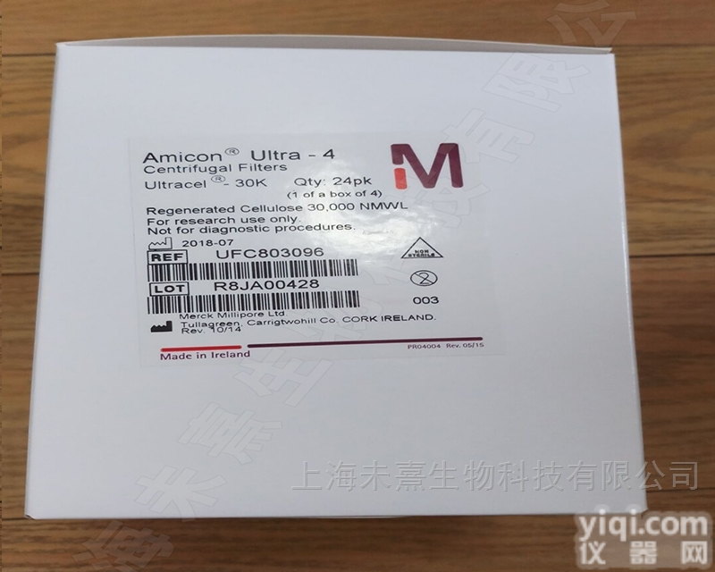 <em>UFC803096</em>  Merk Millipore<em>超滤</em>离心管 4ml 30KD