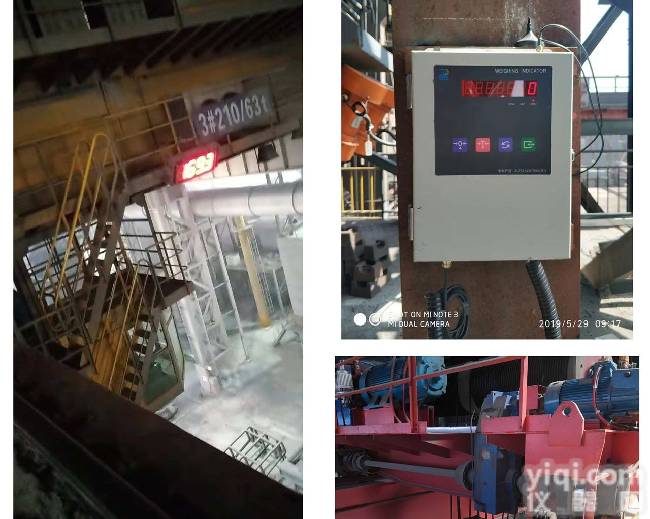 <em>OCS</em>-ZR/210/63t  河北生产厂家直供<em>起重机</em>,天车<em>电子</em>秤,天车称