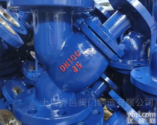 PGL41H  Y型<em>过滤器</em>带法兰<em>排污口</em>