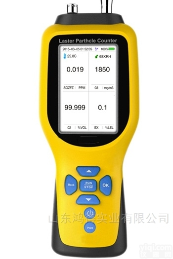 <em>GT</em>-<em>1000</em>  泵吸式多参数气体检测仪<em>GT</em>-<em>1000</em>