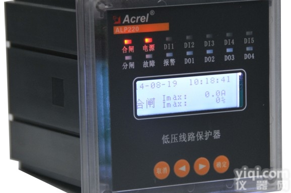 <em>安科</em>瑞ALP220-400<em>低压</em>线路保护装置