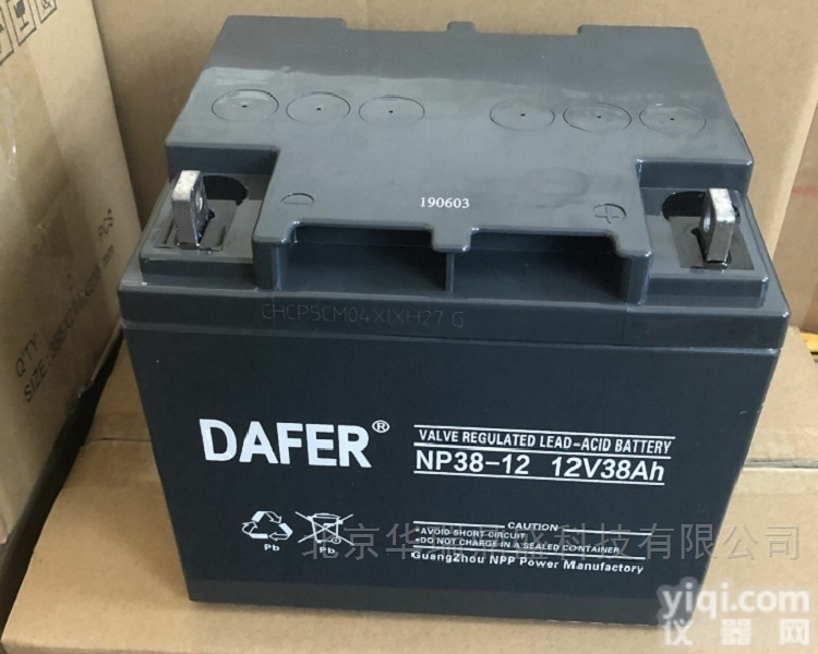 DAFER<em>蓄电池</em>  德富力<em>蓄电池</em>NP17-12 <em>12V17AH</em> 直流屏配电柜
