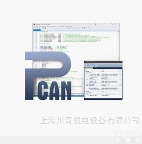 Peak system PCAN-Developer 4总线<em>开发包</em>