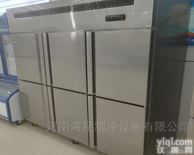 <em>郑州</em>四六门厨房-18℃<em>冷冻柜</em>价格