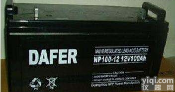 德<em>富力</em>DAFER<em>蓄电池</em><em>100</em>-12/12V<em>100</em>AH参数参考
