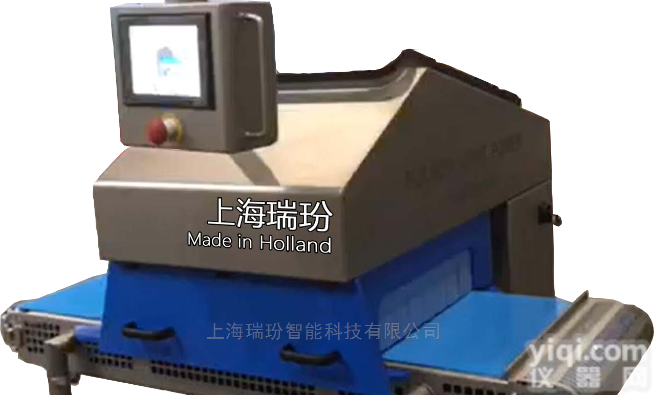 FD2000  <em>脉冲</em>强光<em>杀菌</em>设FD2000-<em>杀菌</em> 灭菌 消毒