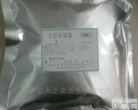 全套资质  YY级二丁基羟基甲苯产地江西稳定供货