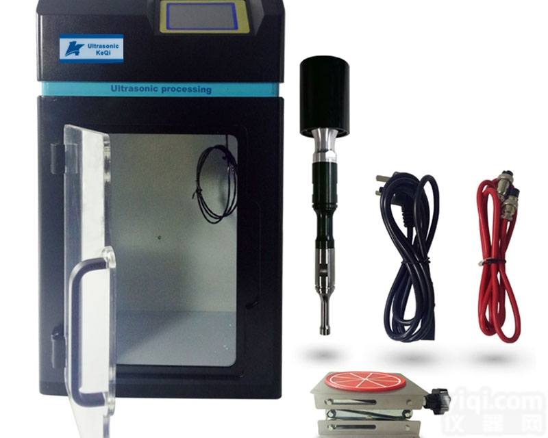 JS-1500  一体式<em>循环式</em>超声波乳化<em>分散机</em>