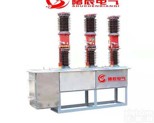zw7-<em>40</em>.5  户外柱上高压真空<em>断路器</em>厂家zw7-<em>40</em>.5