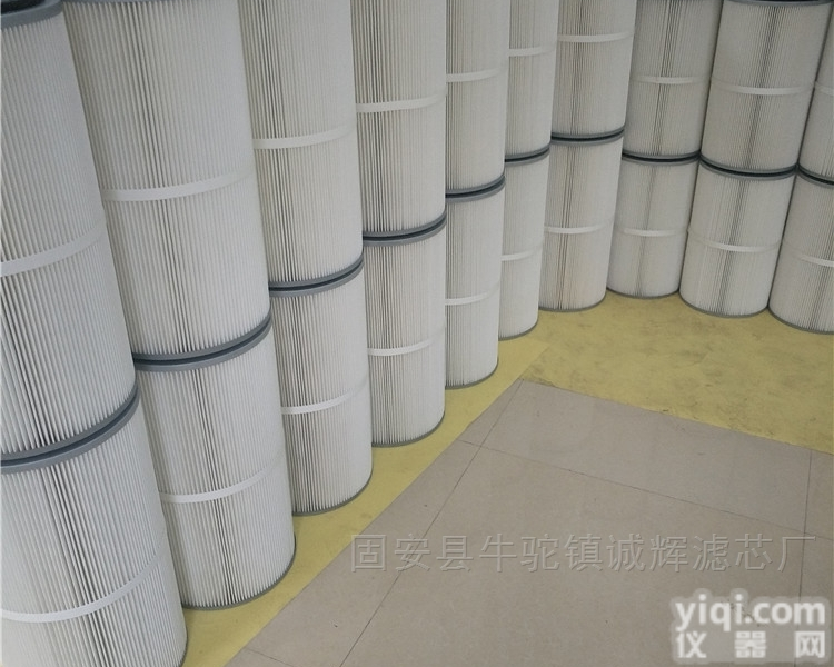 齐全  <em>聚酯纤维</em><em>粉尘</em><em>滤筒</em>