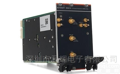 是德科技<em>M9421A</em> VXT PXIe <em>矢量</em><em>收发信机</em>