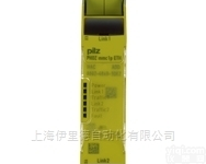 PNOZ mmc1p ETH  德国皮<em>尔兹</em>PILZ通信<em>模块</em>
