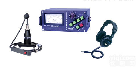 JT-<em>2000</em><em>漏水检测仪</em>上海旺徐
