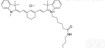 叠氮<em>染料</em>  Cyanine7 <em>azide</em>/Cy7 N3叠氮<em>荧光</em><em>染料</em>