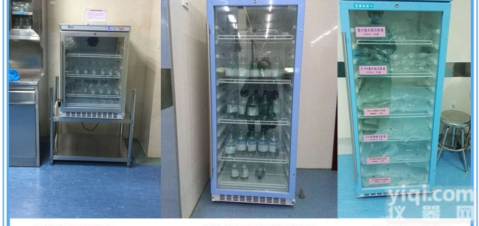 手术室<em>加温</em>柜（<em>输液</em><em>加温</em>、液体恒温箱）