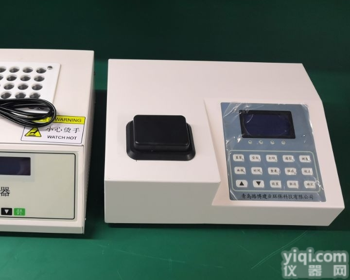 LB-200  <em>快速</em><em>消解</em>比色COD<em>快速</em>测定仪