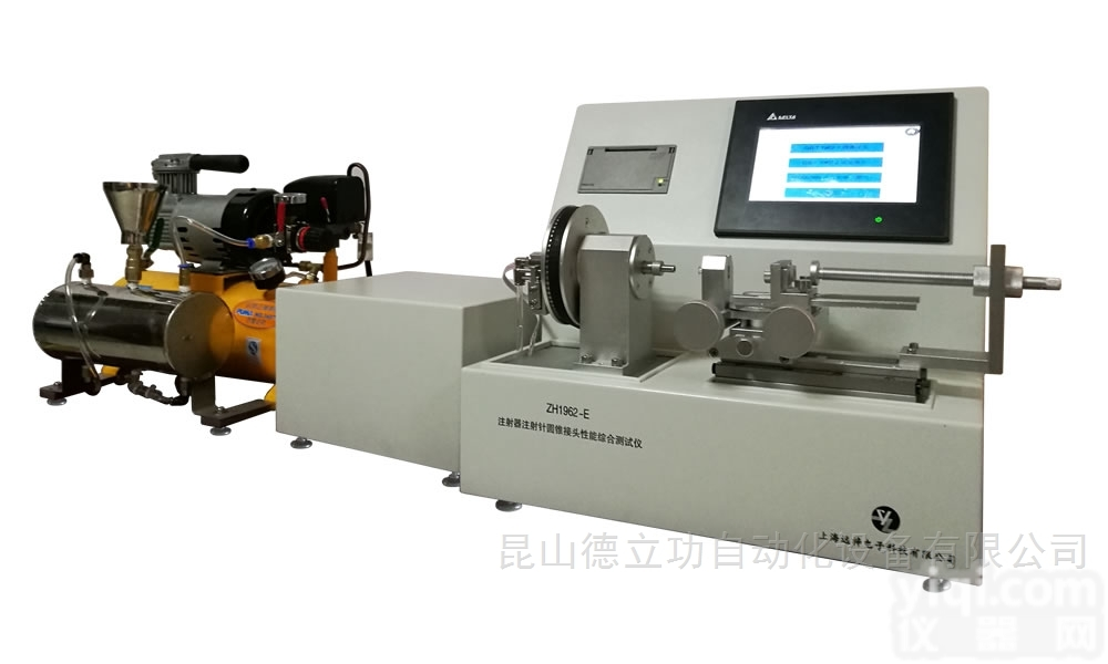 ZH1962-E  <em>注射器</em><em>鲁尔</em><em>圆锥</em>接头多功能综合注射针测试仪