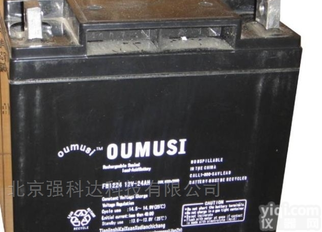 OUMUSI<em>蓄电池</em>12V17AH  欧姆斯<em>蓄电池</em> FM1217 <em>应急电源</em>专用
