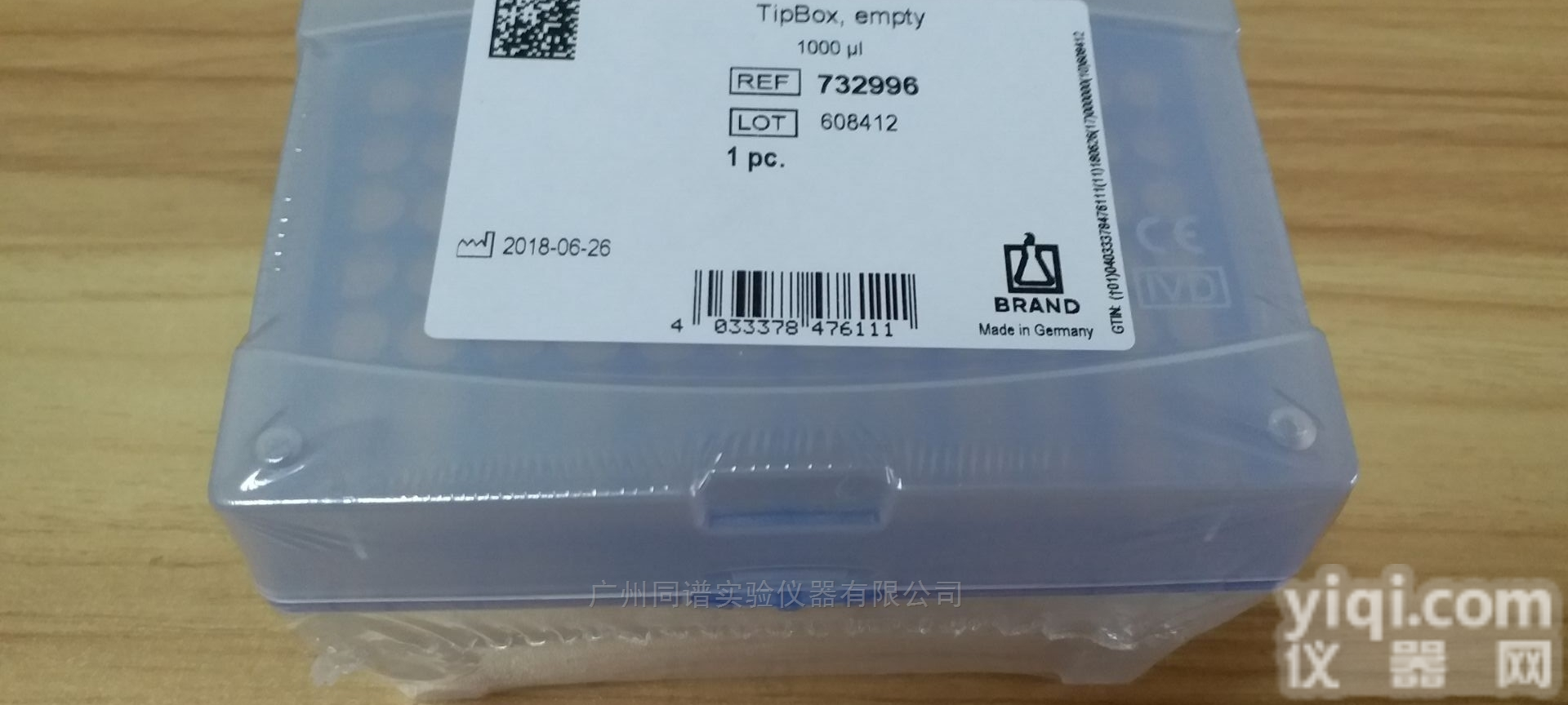 <em>普兰德</em>空吸头盒Brand TipBox 732996