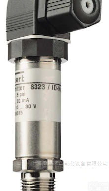 类型 8323  德国<em>宝德</em>burkert压力变送器伊<em>里德</em>代理
