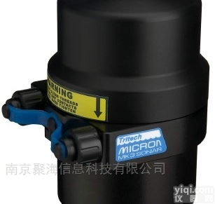 Tritech Micron DST  <em>数字</em>图像<em>声纳</em>|避障<em>声纳</em>