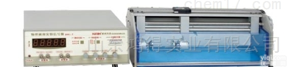 SV-DH<em>系列</em>  <em>声速</em><em>测定仪</em>SV-DH<em>系列</em>