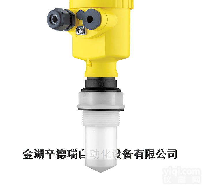 <em>VEGAPULS</em> <em>61</em>  德国VEGA雷达测量物位计