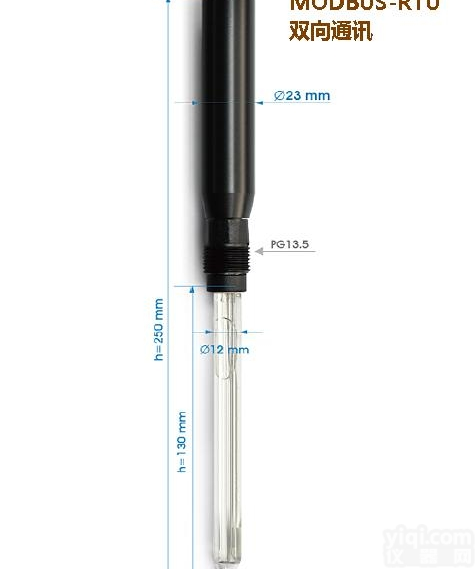 CS620D  恒电压<em>余氯</em>数字<em>电极</em>传感器（RS-485）