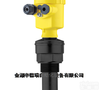 <em>VEGASON</em> 61  德国VEGA超声波物位计