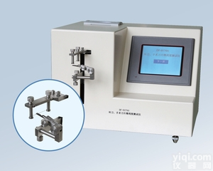 WY-019  手术刀片锋利度<em>测试仪</em>手术<em>器械</em>检测仪器