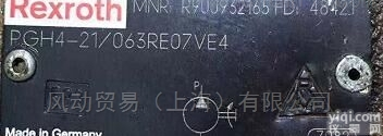 德国力士乐<em>齿轮泵</em> <em>PGH</em>4-21/<em>063RE07VE4</em> 现货