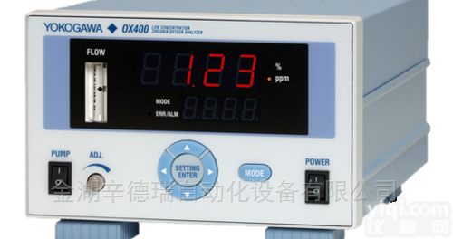 OX400  日本横河氧化锆氧<em>分析仪</em>低浓度（ppm）