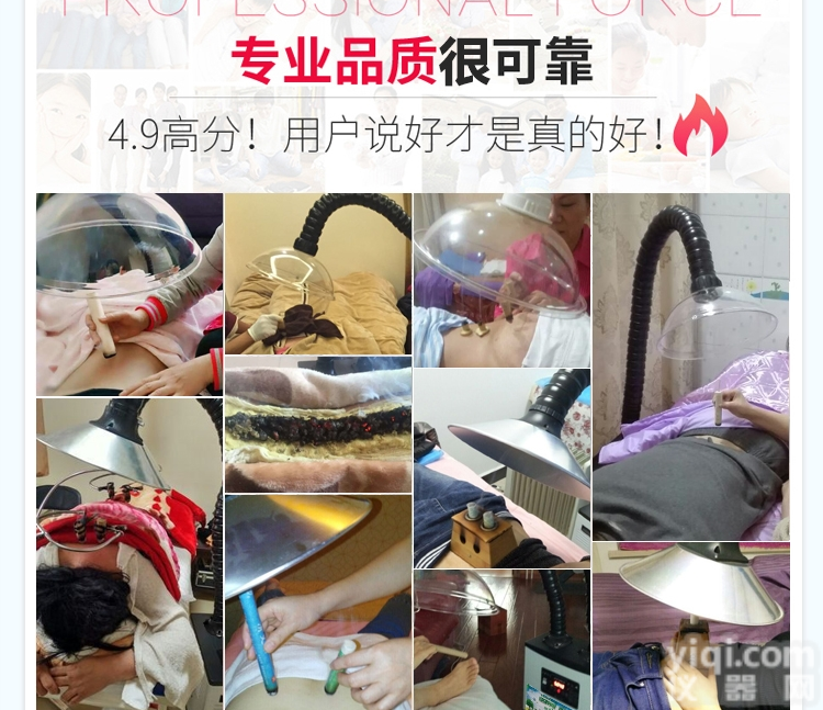XY  艾灸馆中医院艾灸烟雾排烟机