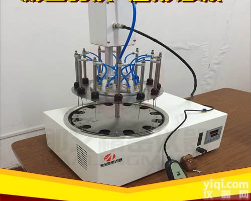 NAI-DCY-12YD  江西电动圆形水浴氮吹仪,氮气<em>吹扫浓缩装置</em>