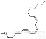 1ml  Methyl <em>eicosatrienoate</em>上海惠诚进口