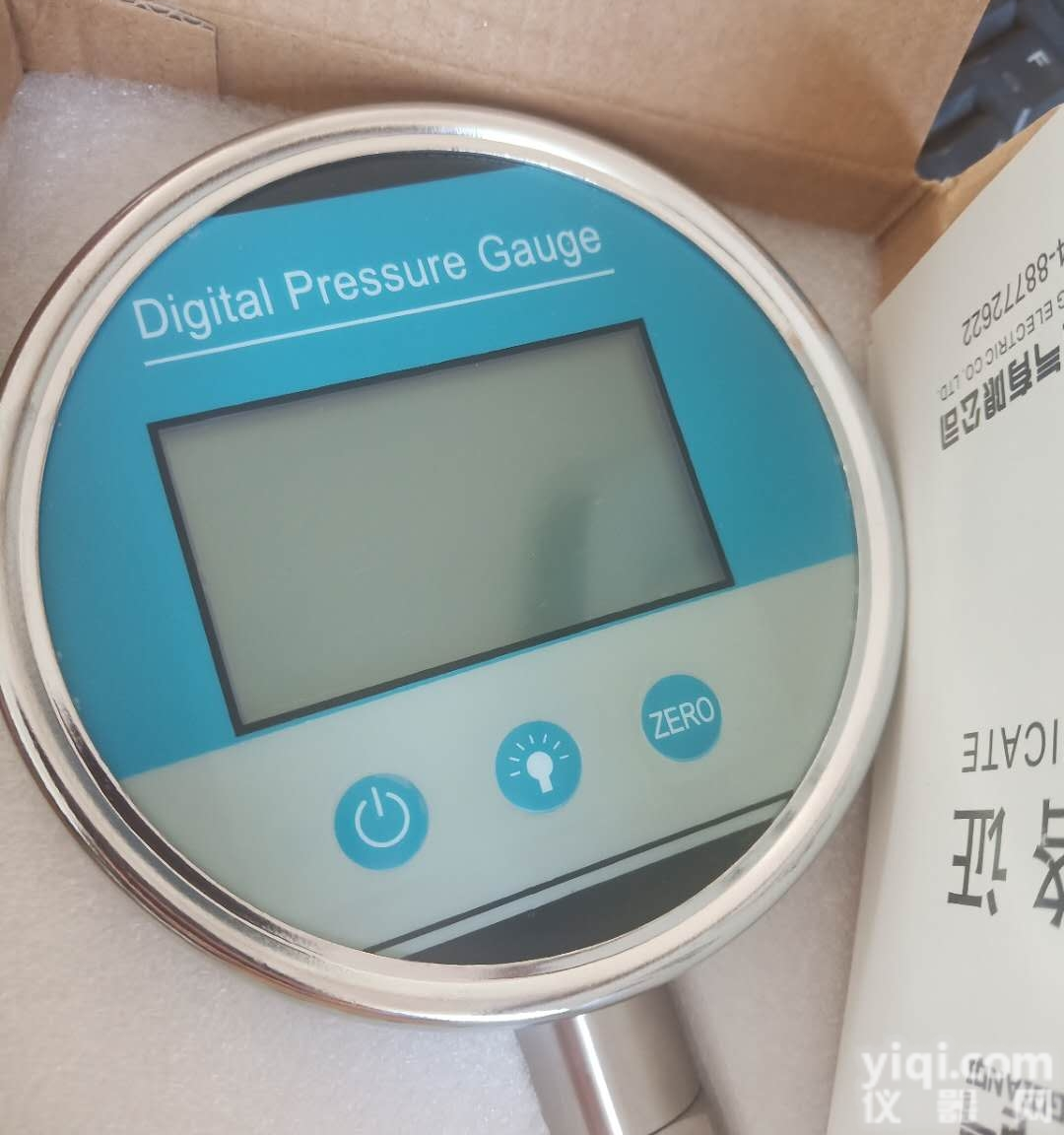 0-1000pa<em>数显</em><em>数字式</em>真空计