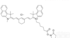 荧光<em>染料</em>  Cyanine7.5 NHS <em>ester</em>/Cy7.5 NHS荧光<em>染料</em>
