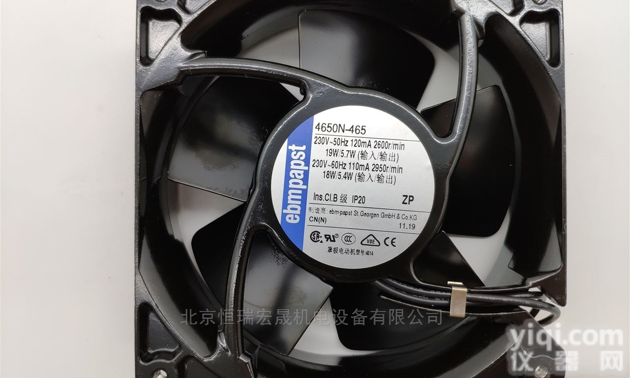 4650N-465 全金属ebmpapst轴流<em>风机</em><em>海量</em>现货