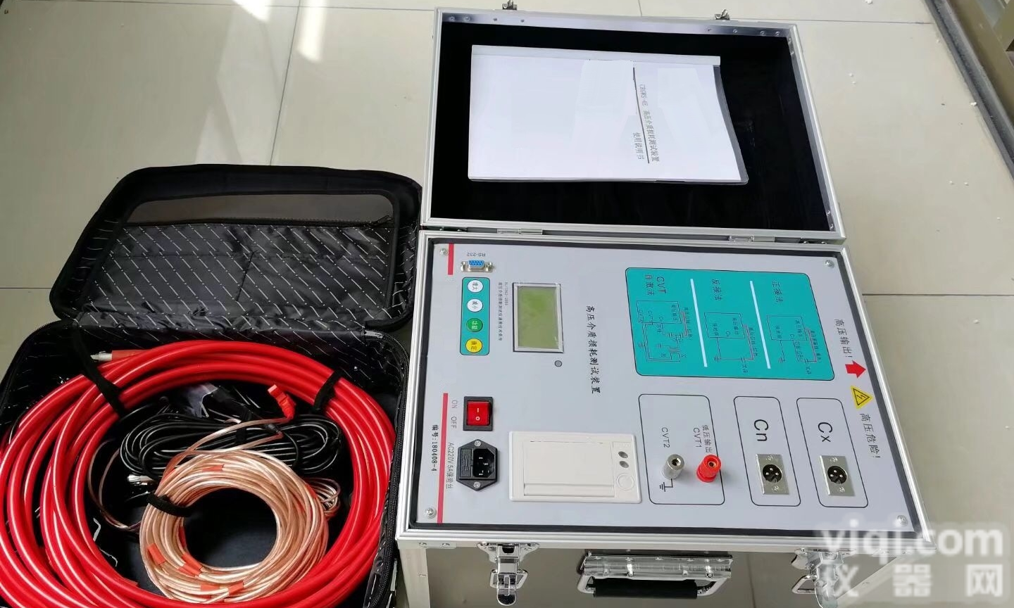 高精度高品质高压介质损耗测试仪