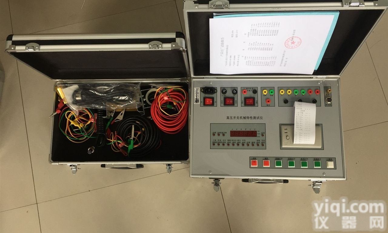 <em>断路器</em>特性<em>测试仪</em>厂家<em>资质</em>承试