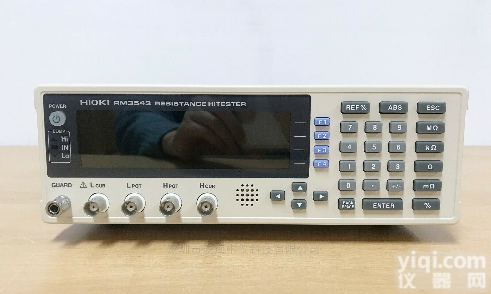<em>RM3544 电阻计</em>